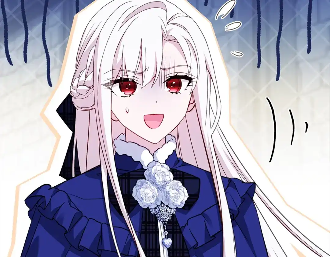 淑女想休息 第207话 新魔塔之王诞生 第138页