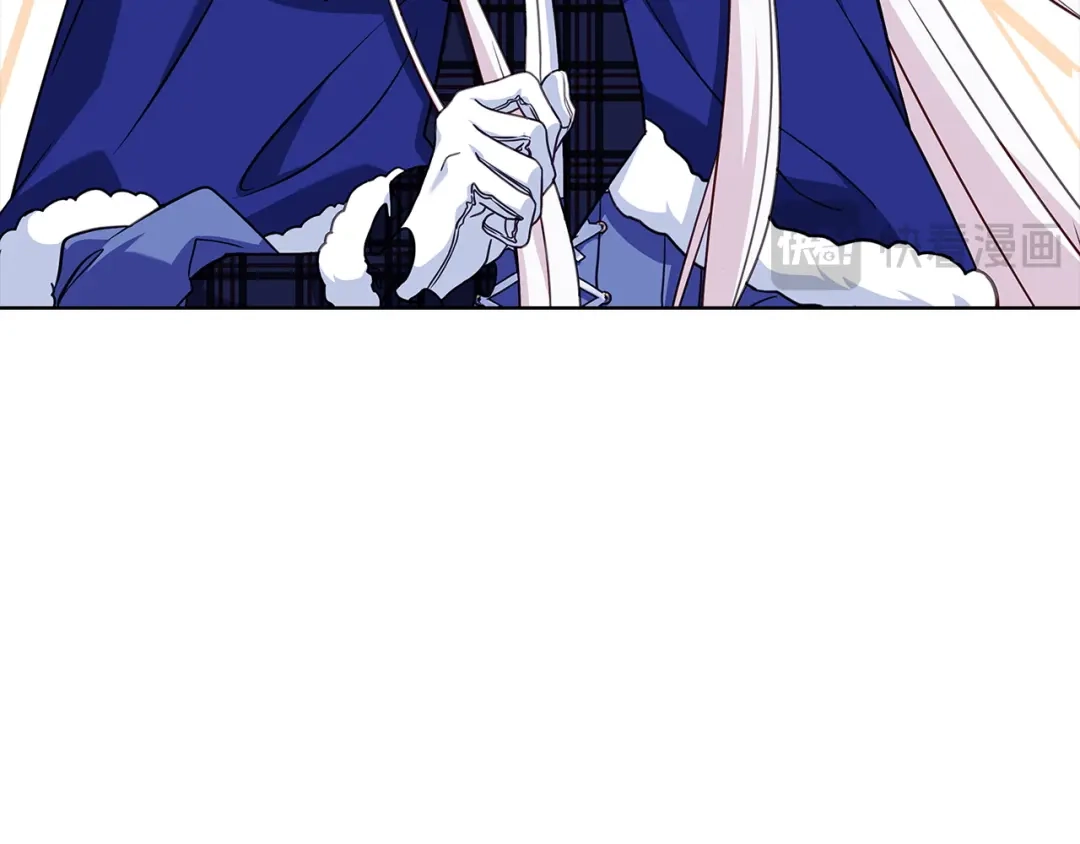 淑女想休息 第207话 新魔塔之王诞生 第139页