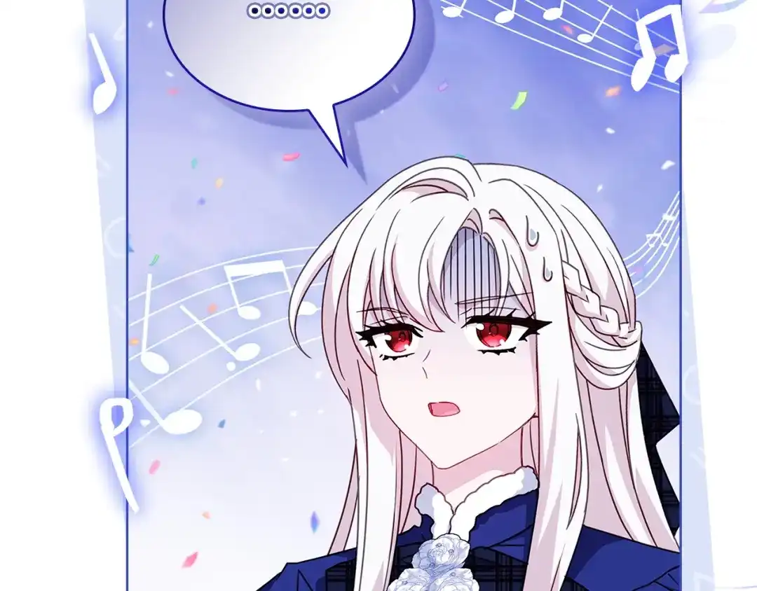 淑女想休息 第207话 新魔塔之王诞生 第63页