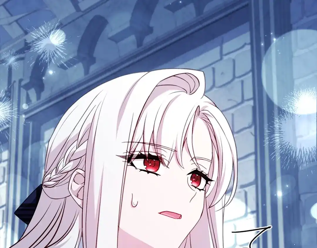 淑女想休息 第207话 新魔塔之王诞生 第121页