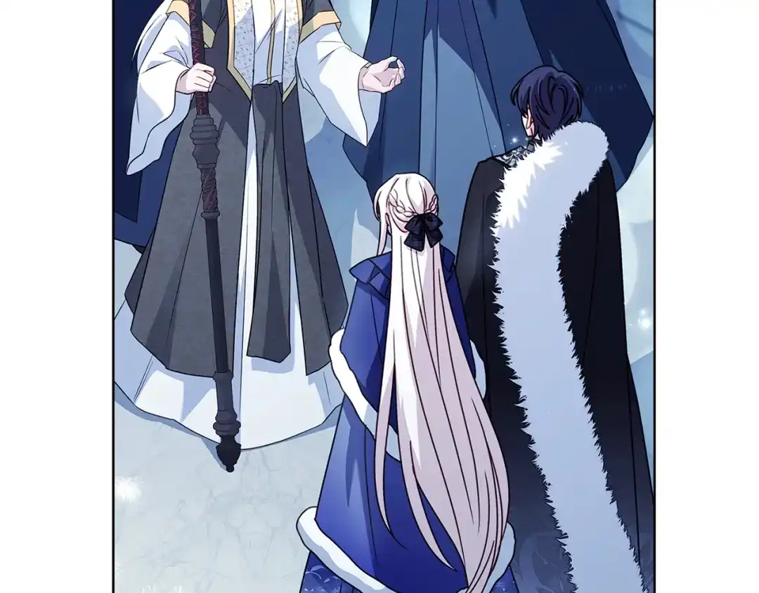 淑女想休息 第207话 新魔塔之王诞生 第89页
