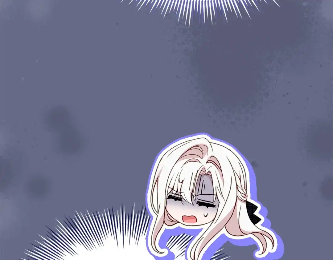 淑女想休息 第207话 新魔塔之王诞生 第18页