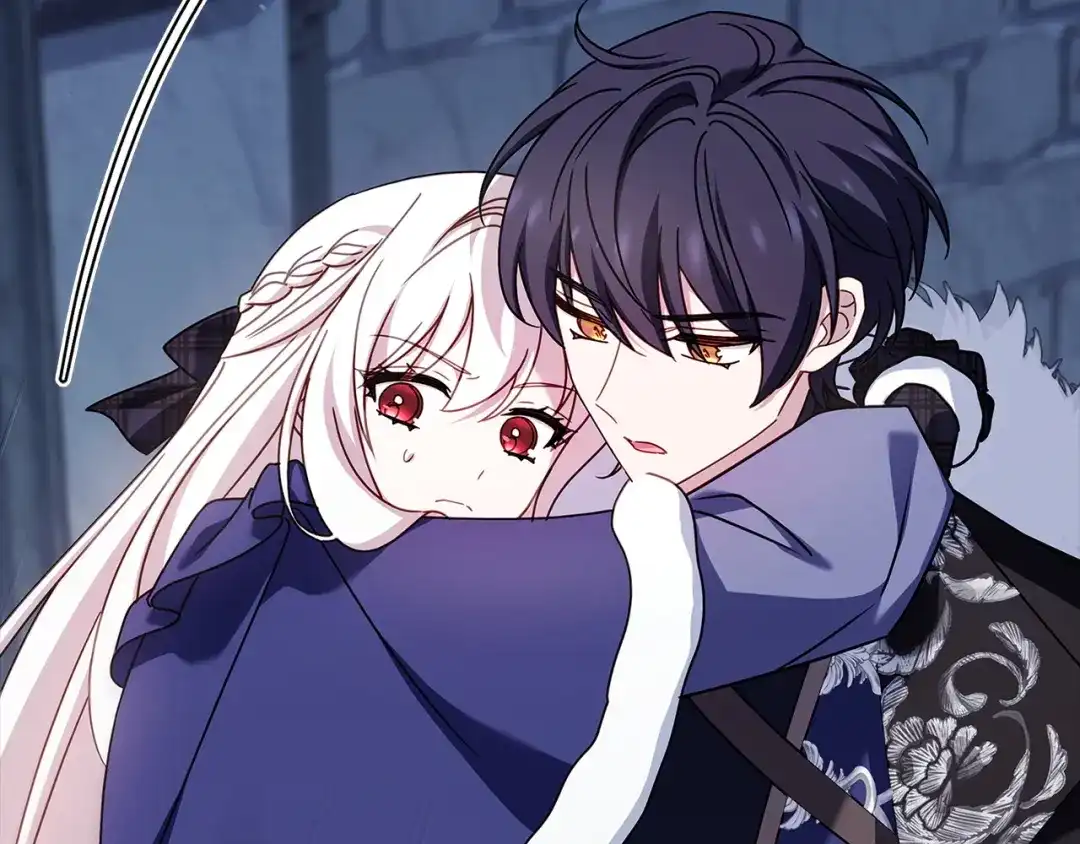 淑女想休息 第207话 新魔塔之王诞生 第10页