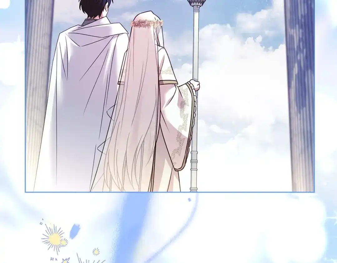 淑女想休息 第208话 世界的意志 第57页