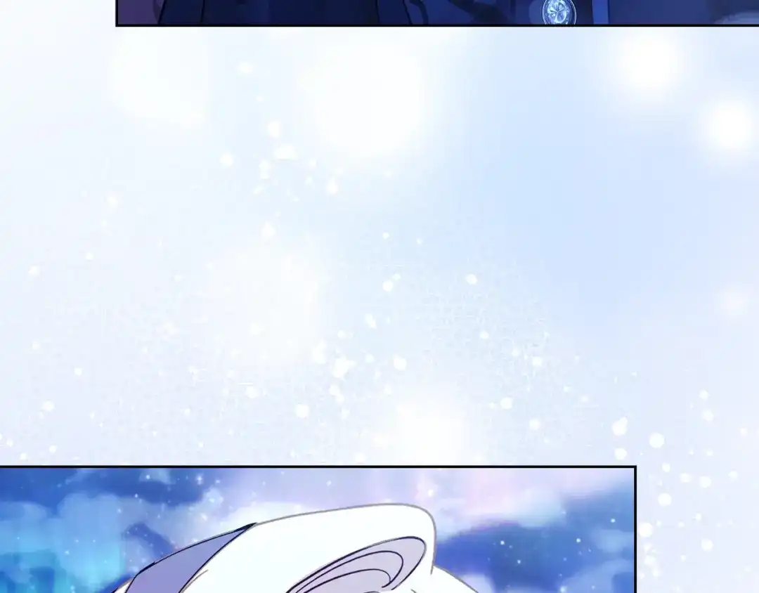 淑女想休息 第208话 世界的意志 第238页
