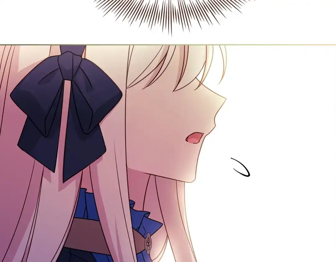 淑女想休息 第208话 世界的意志 第150页
