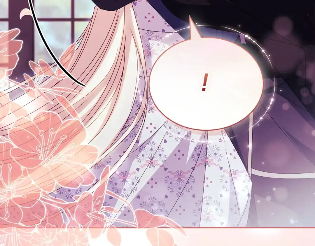 淑女想休息 第208话 世界的意志 第182页