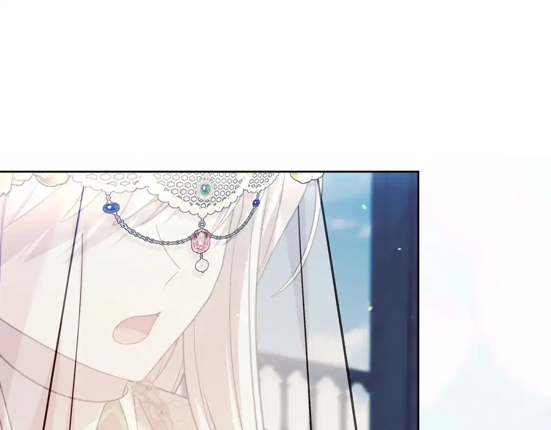 淑女想休息 第208话 世界的意志 第23页