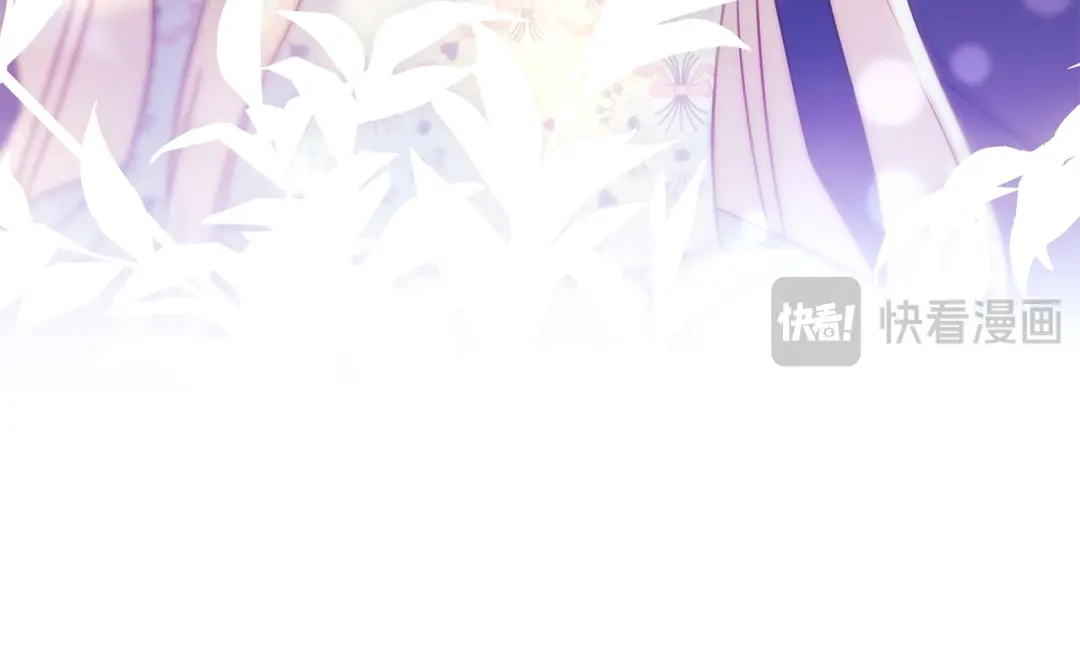 淑女想休息 第208话 世界的意志 第145页