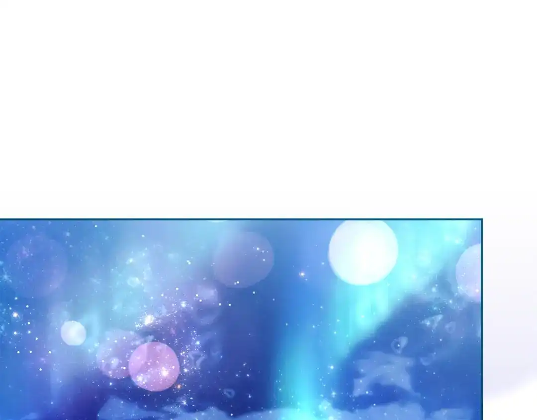 淑女想休息 第208话 世界的意志 第216页