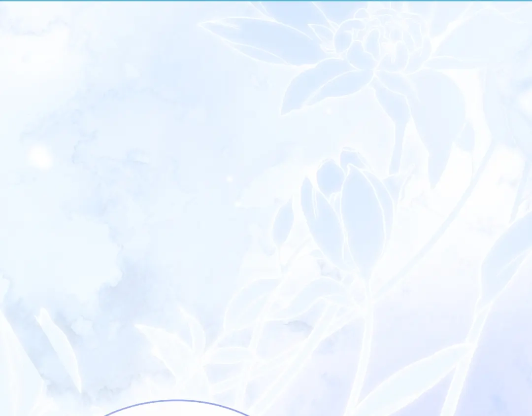 淑女想休息 第208话 世界的意志 第212页