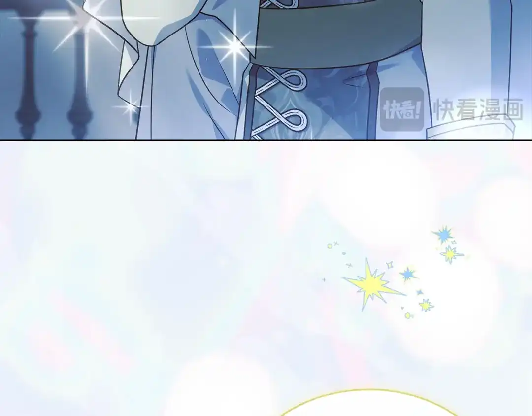 淑女想休息 第208话 世界的意志 第28页