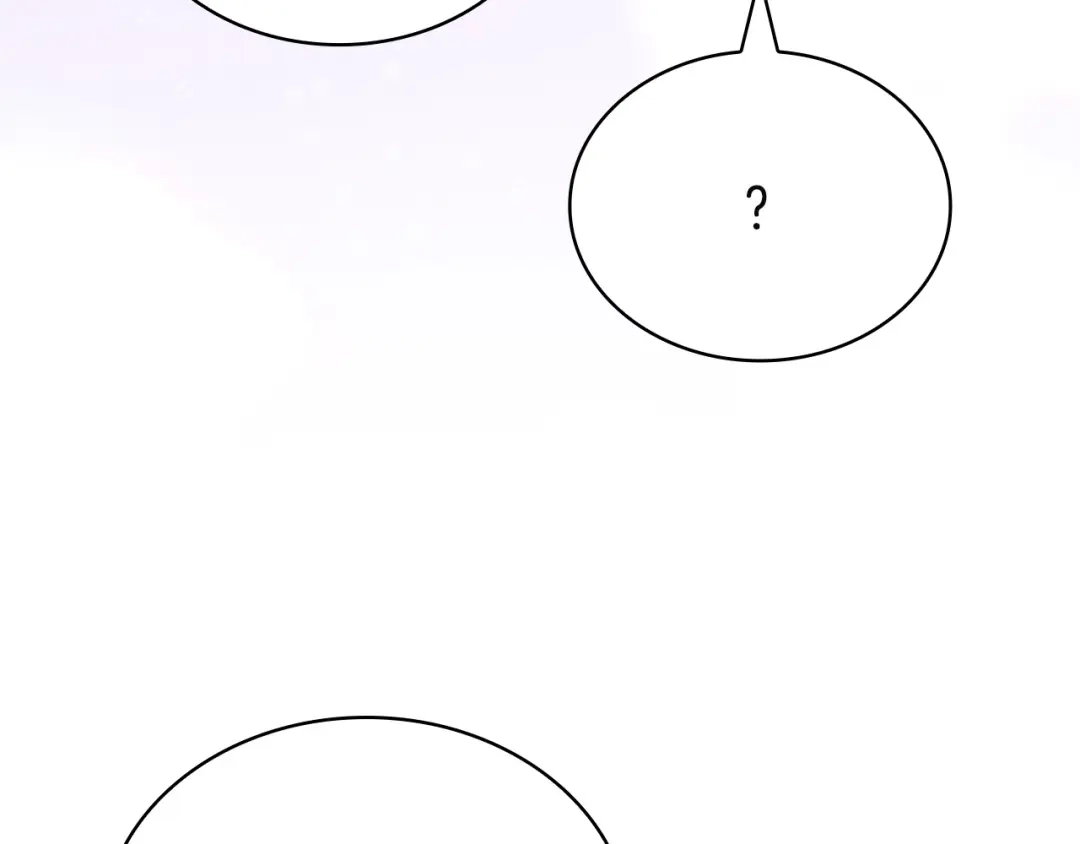 淑女想休息 第208话 世界的意志 第222页