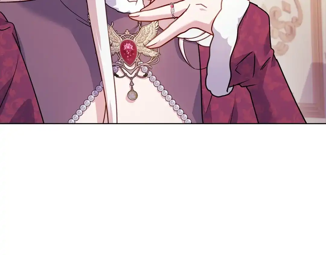 淑女想休息 第209话 弄巧成拙 第204页