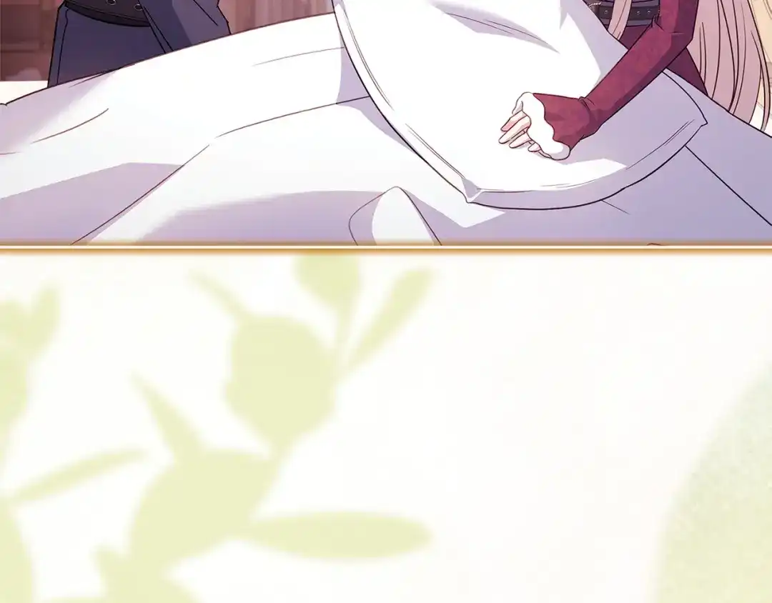 淑女想休息 第209话 弄巧成拙 第198页