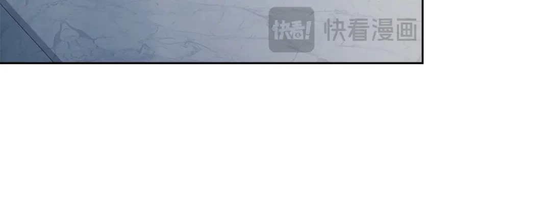 淑女想休息 第209话 弄巧成拙 第92页