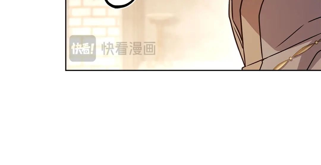 淑女想休息 第211话 密道对决 第136页