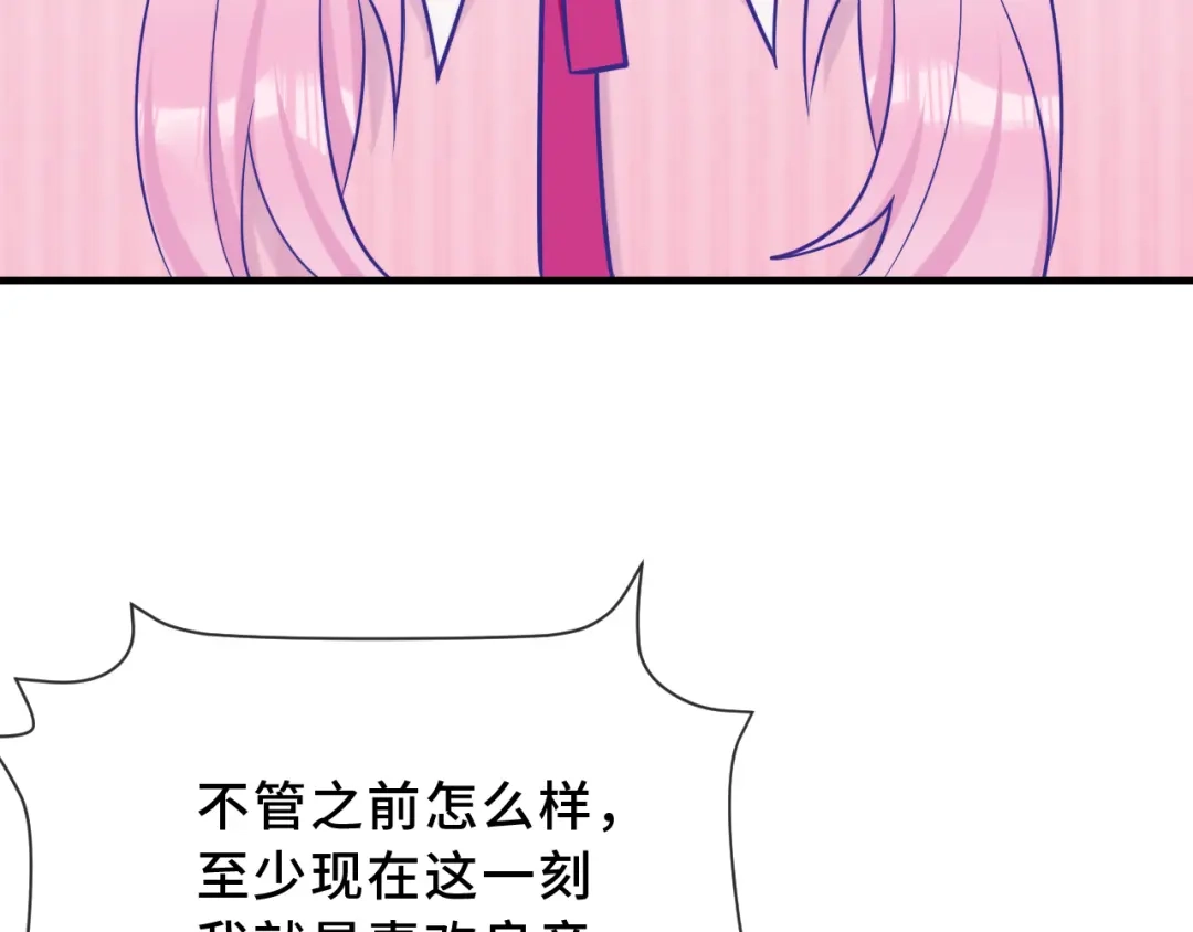79.jpg