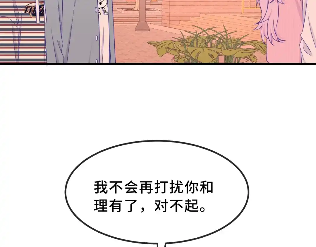 97.jpg