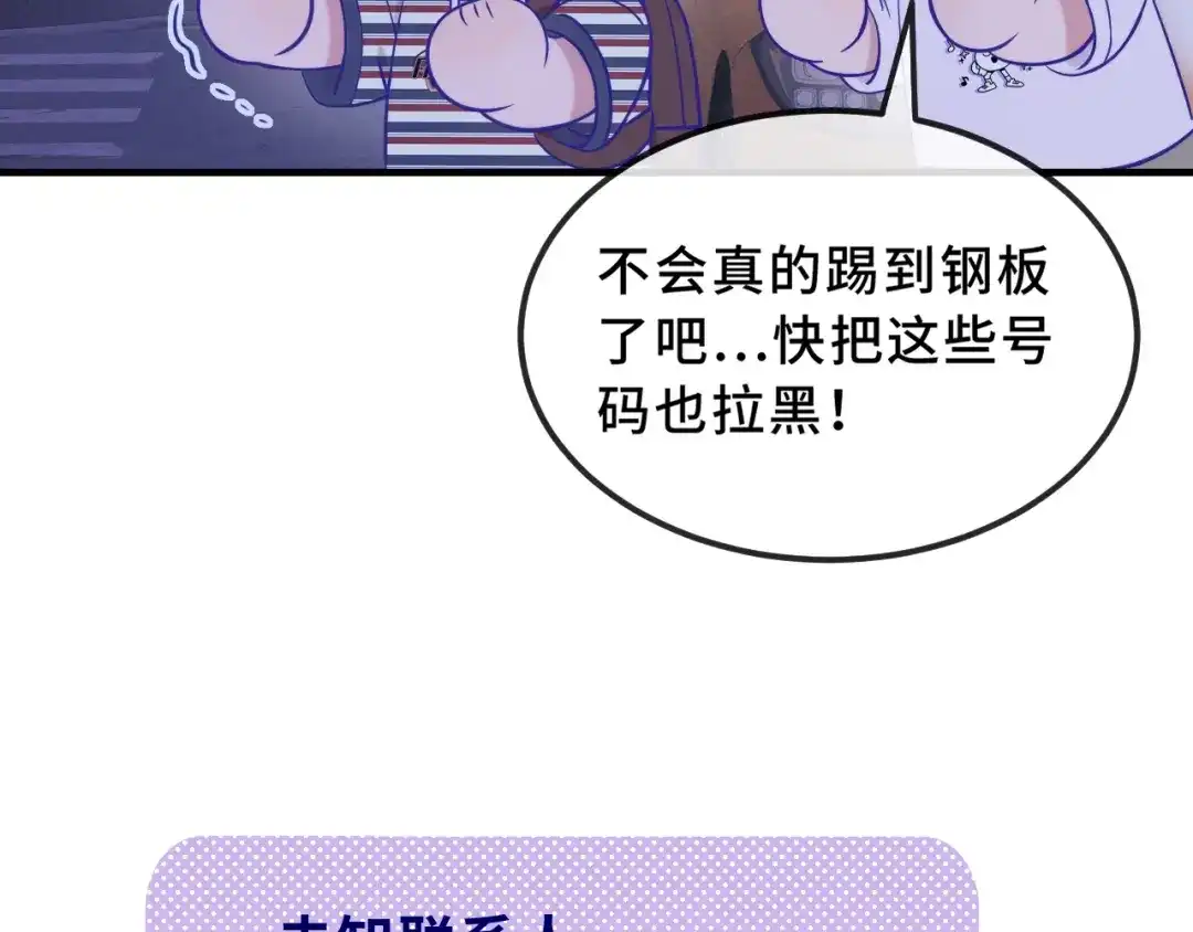 103.jpg