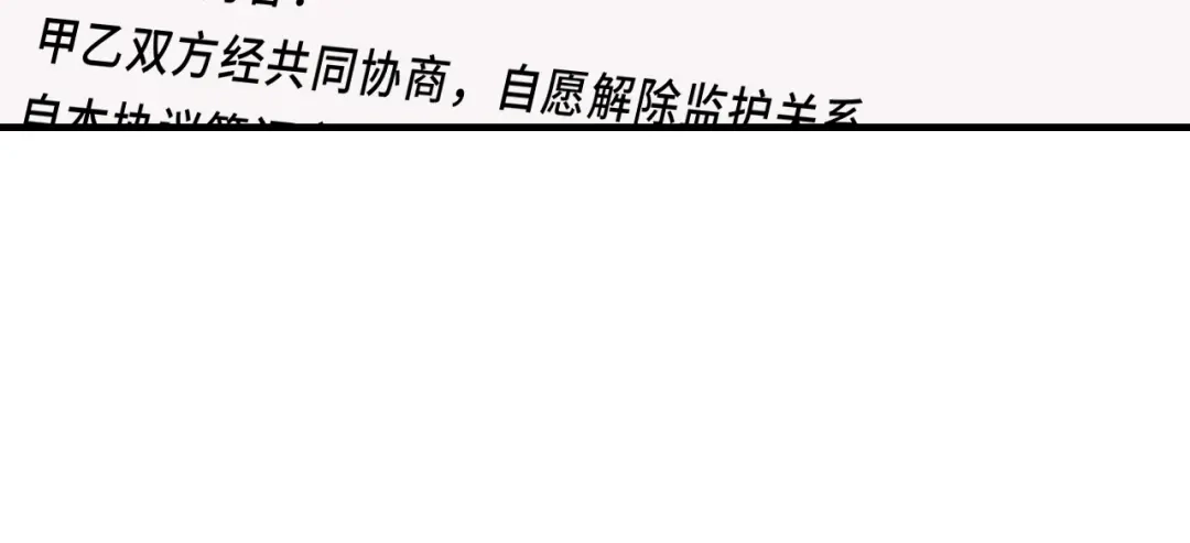77.jpg