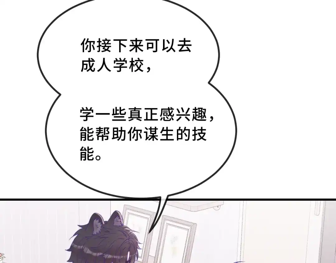 86.jpg