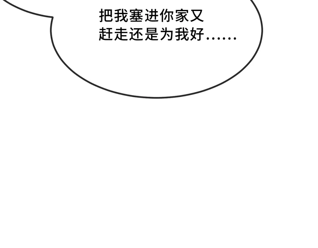 94.jpg