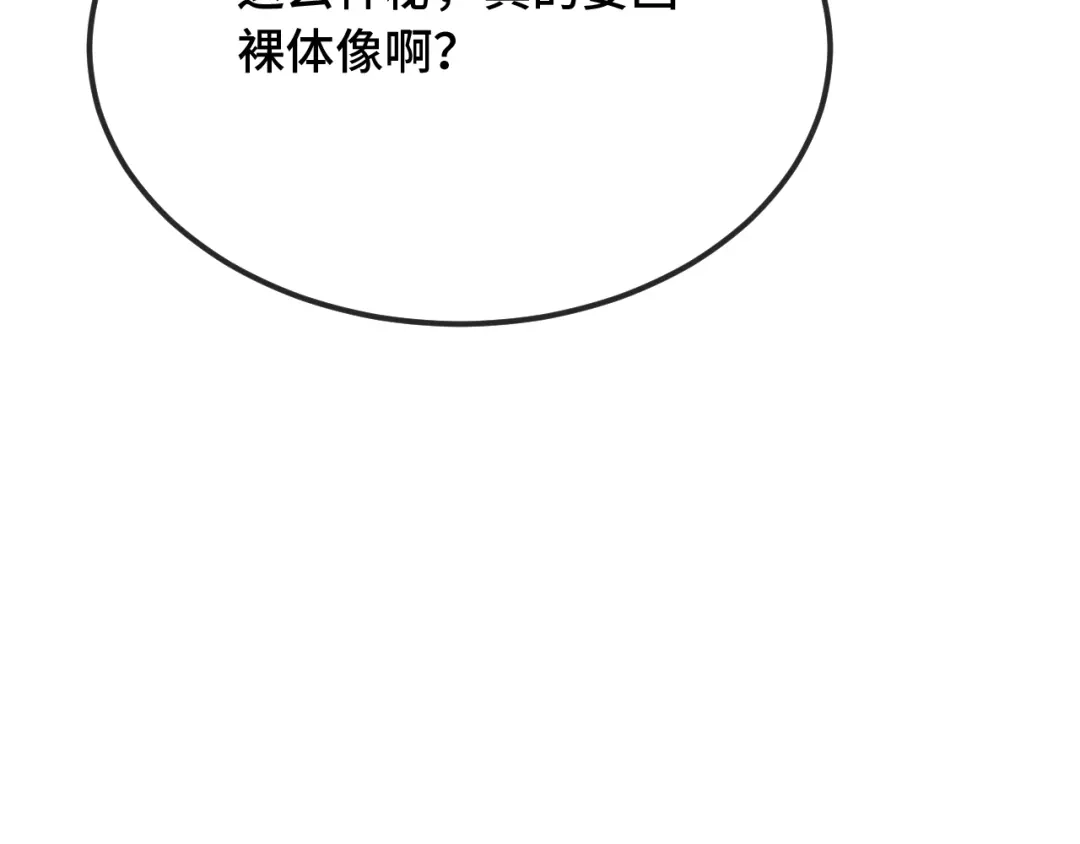 97.jpg