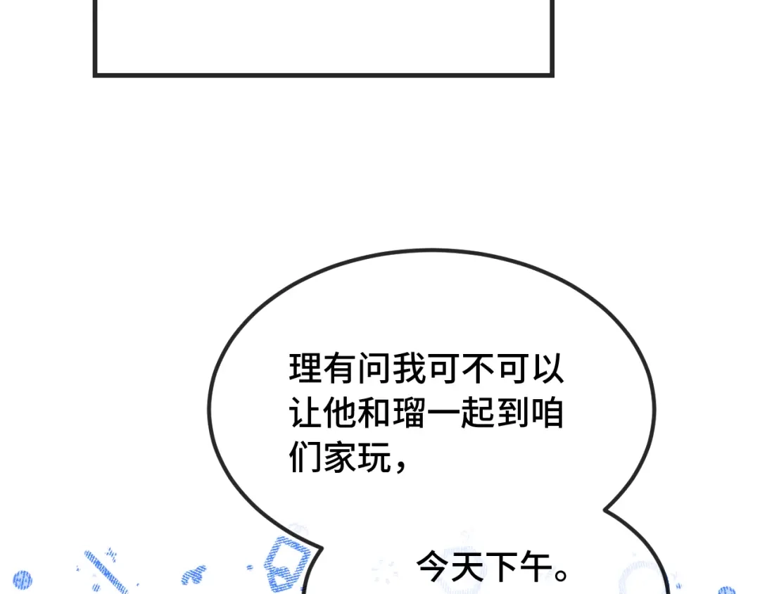 112.jpg