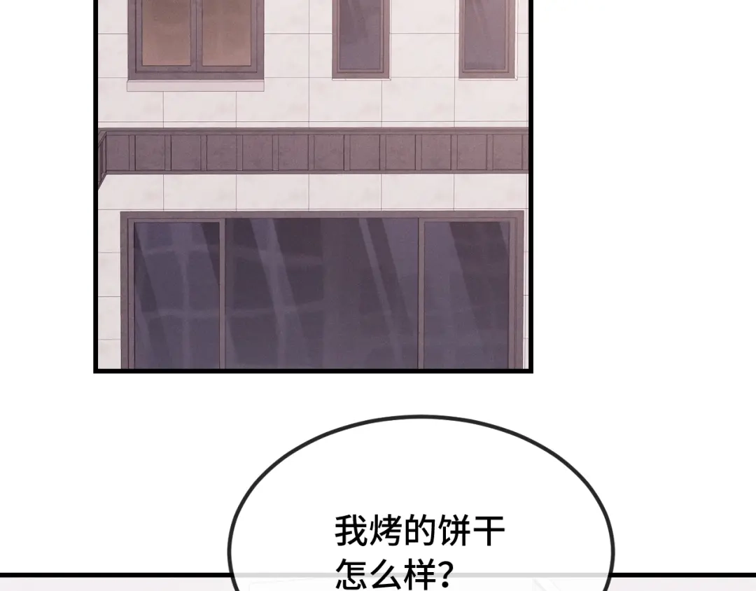 97.jpg