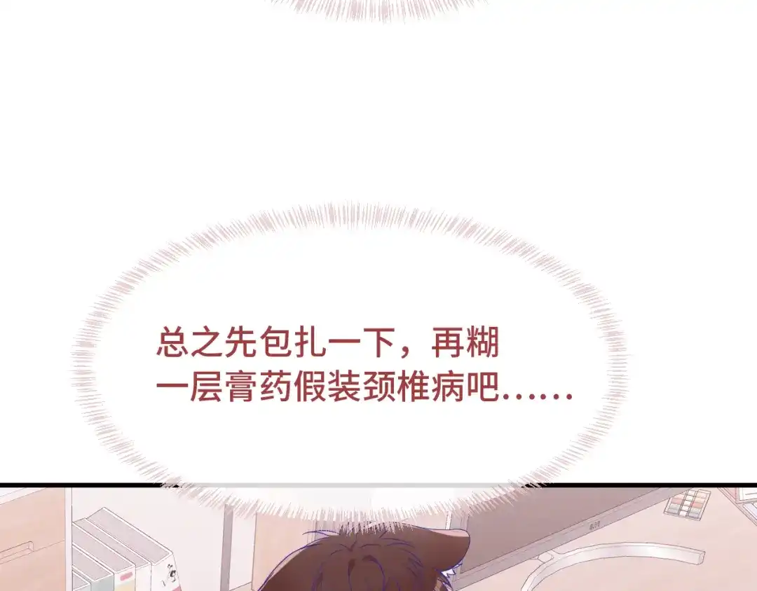 74.jpg