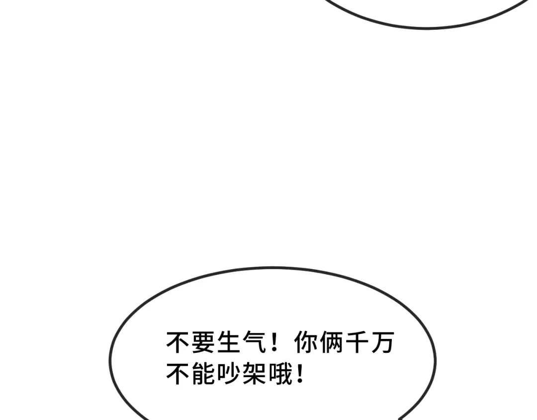 85.jpg