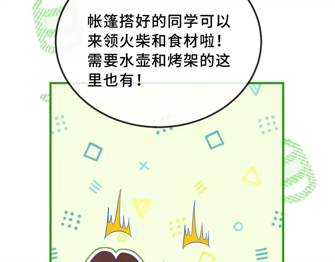 110.jpg