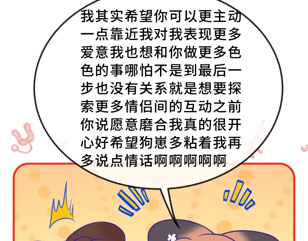 105.jpg
