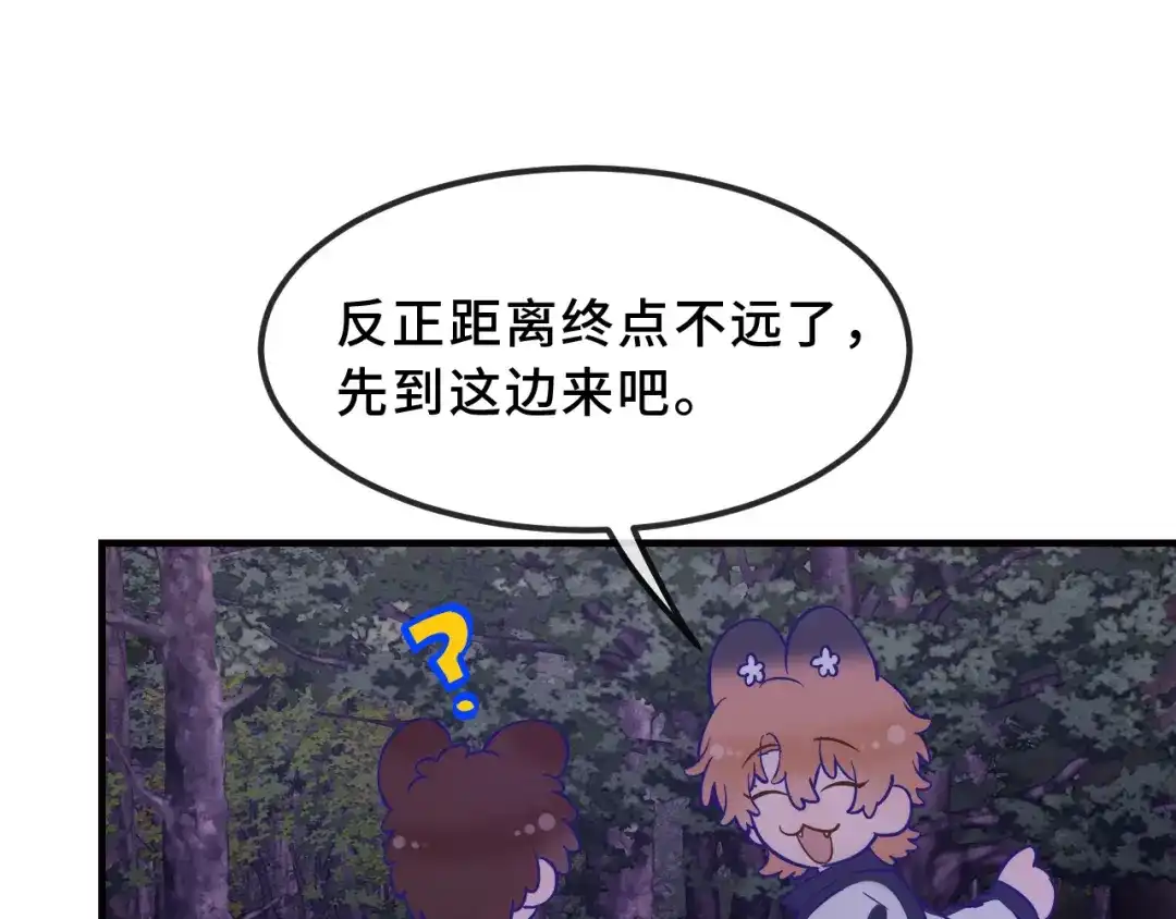 79.jpg