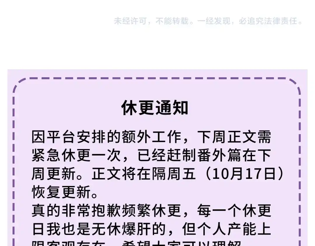 105.jpg