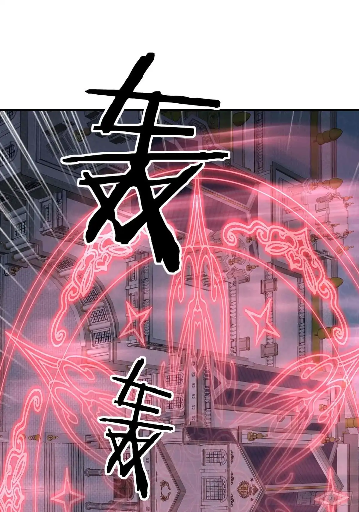 《书写世界之笔》网 第41页