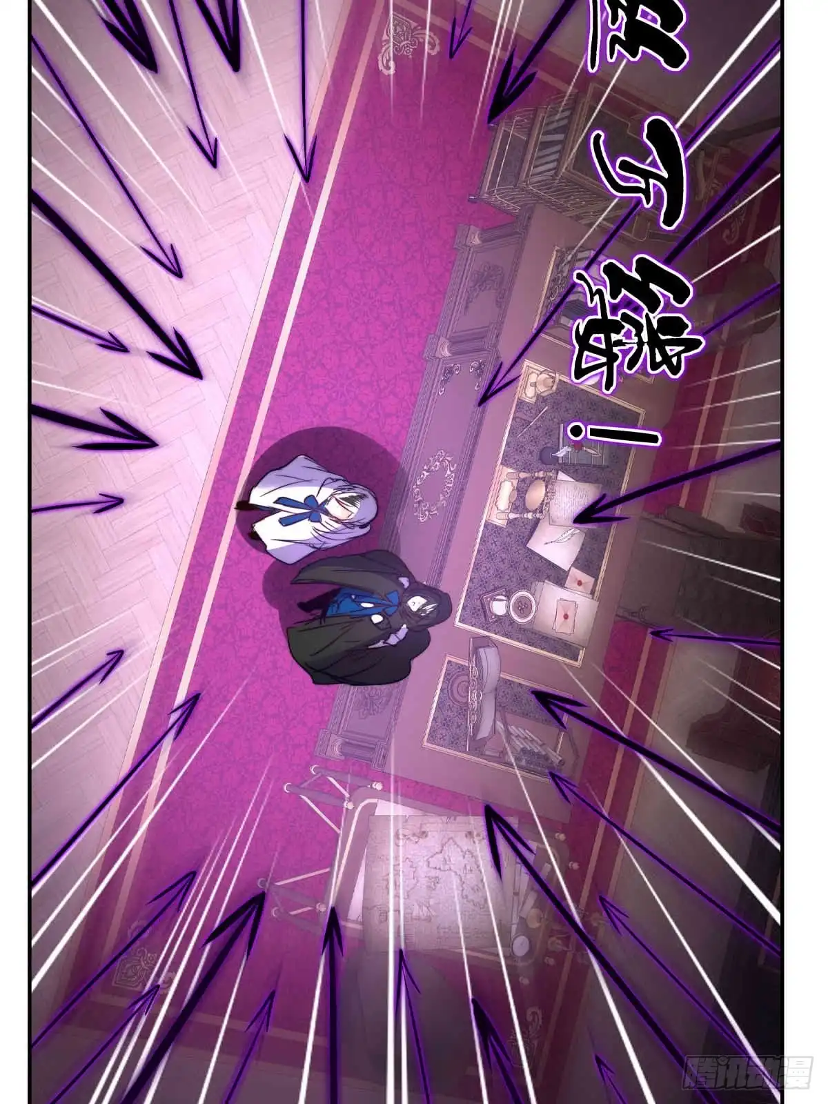 《书写世界之笔》网 第30页