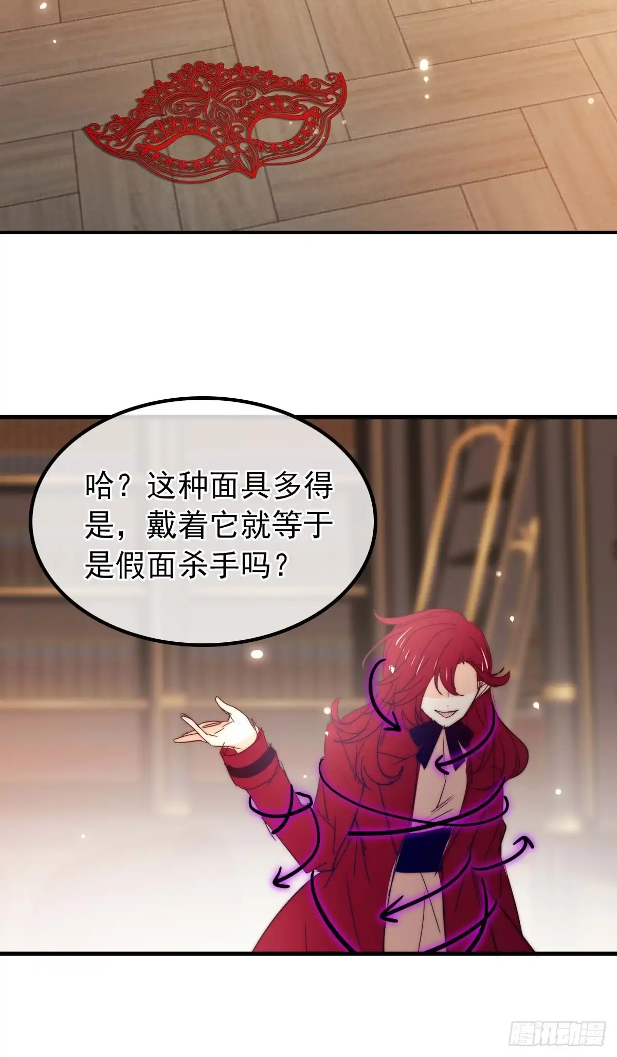 《书写世界之笔》网 第4页