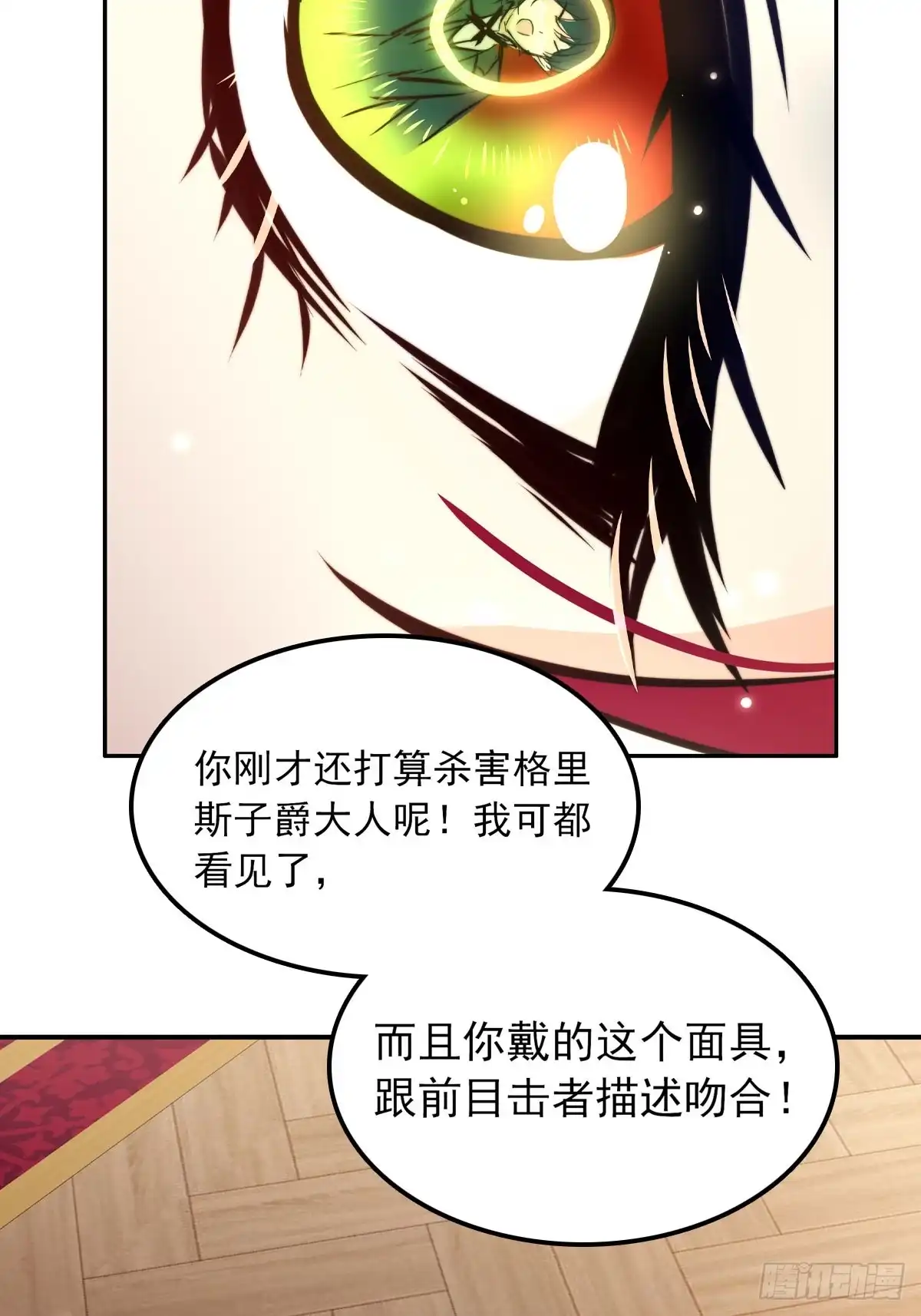 《书写世界之笔》网 第3页