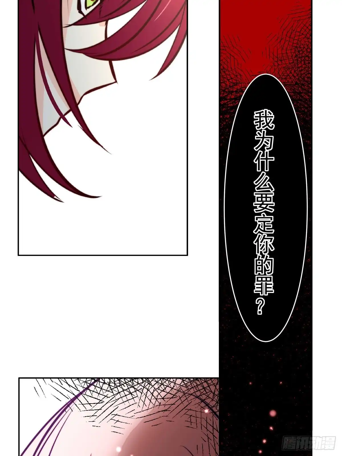 《书写世界之笔》网 第9页