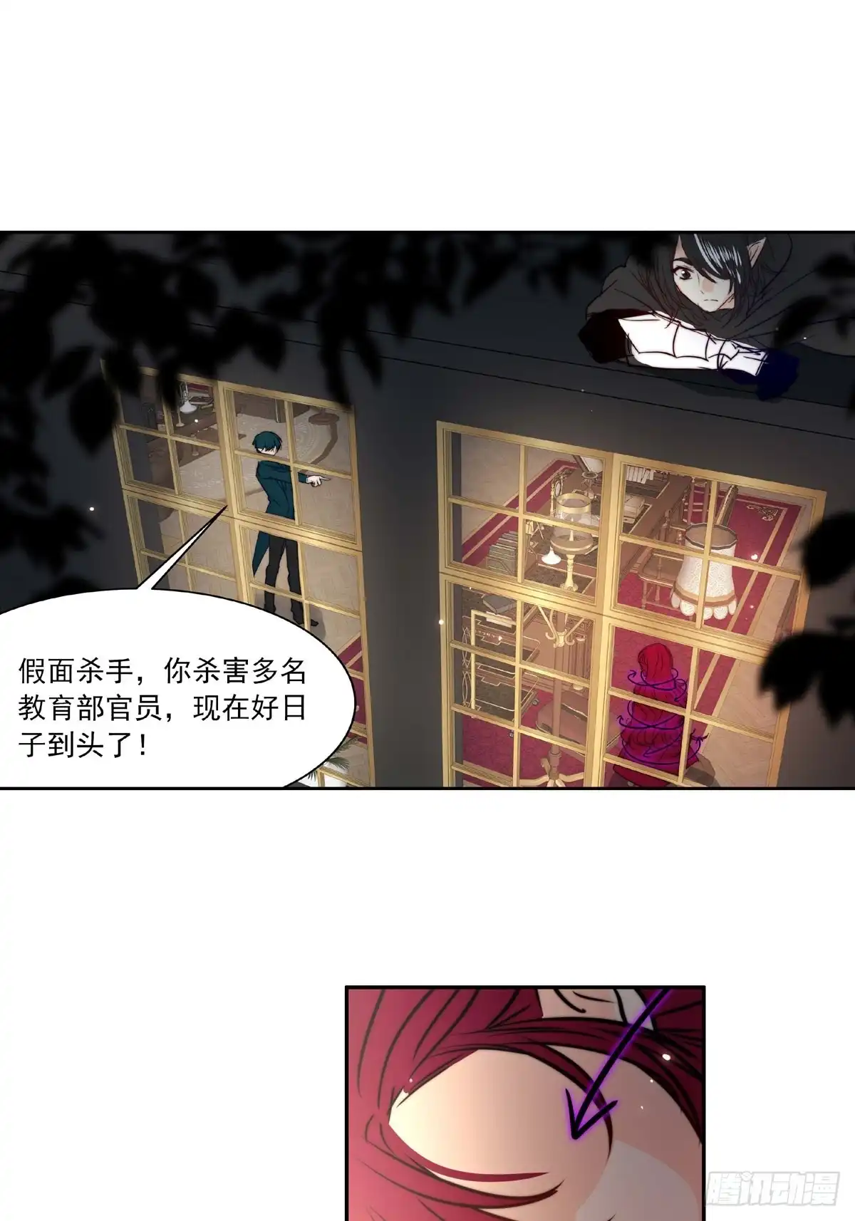 《书写世界之笔》网 第1页