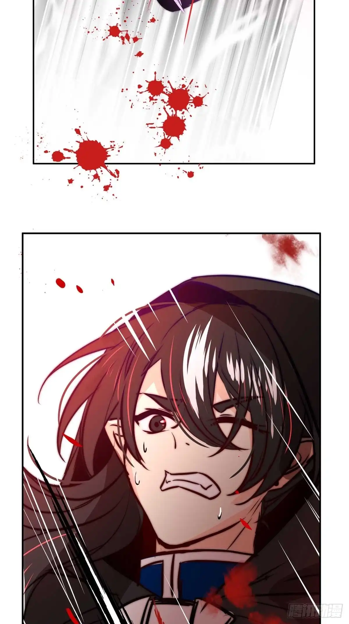 《书写世界之笔》网 第52页