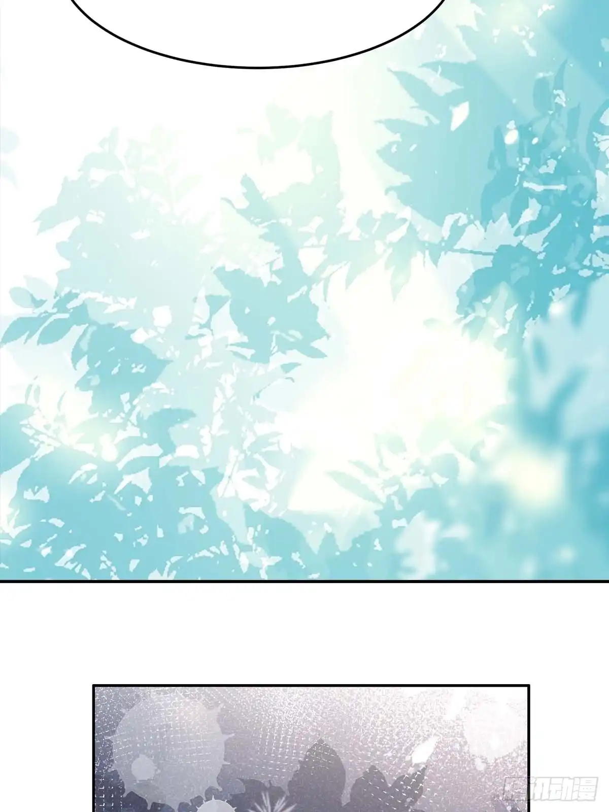 《书写世界之笔》传闻 第19页