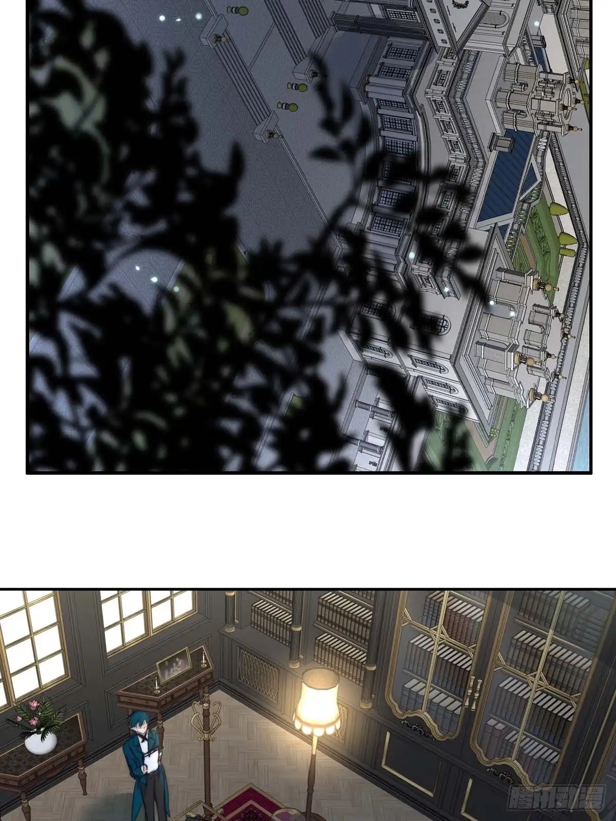 《书写世界之笔》传闻 第15页