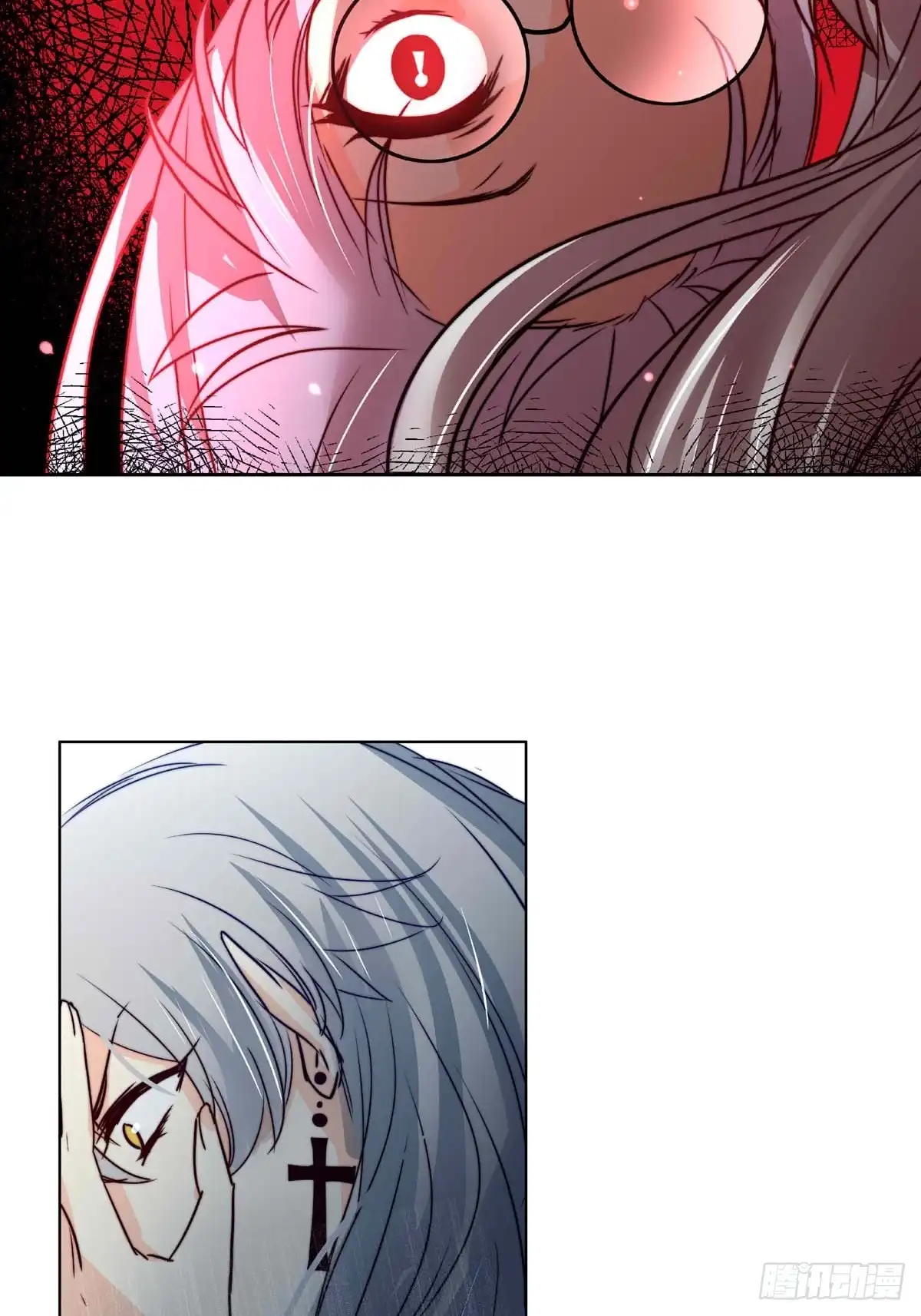 《书写世界之笔》无愿之人 第45页