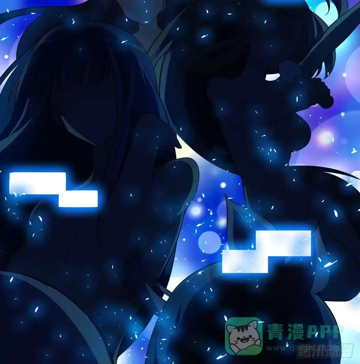 属性番外之我捡起了一地妹子 序章 第6页