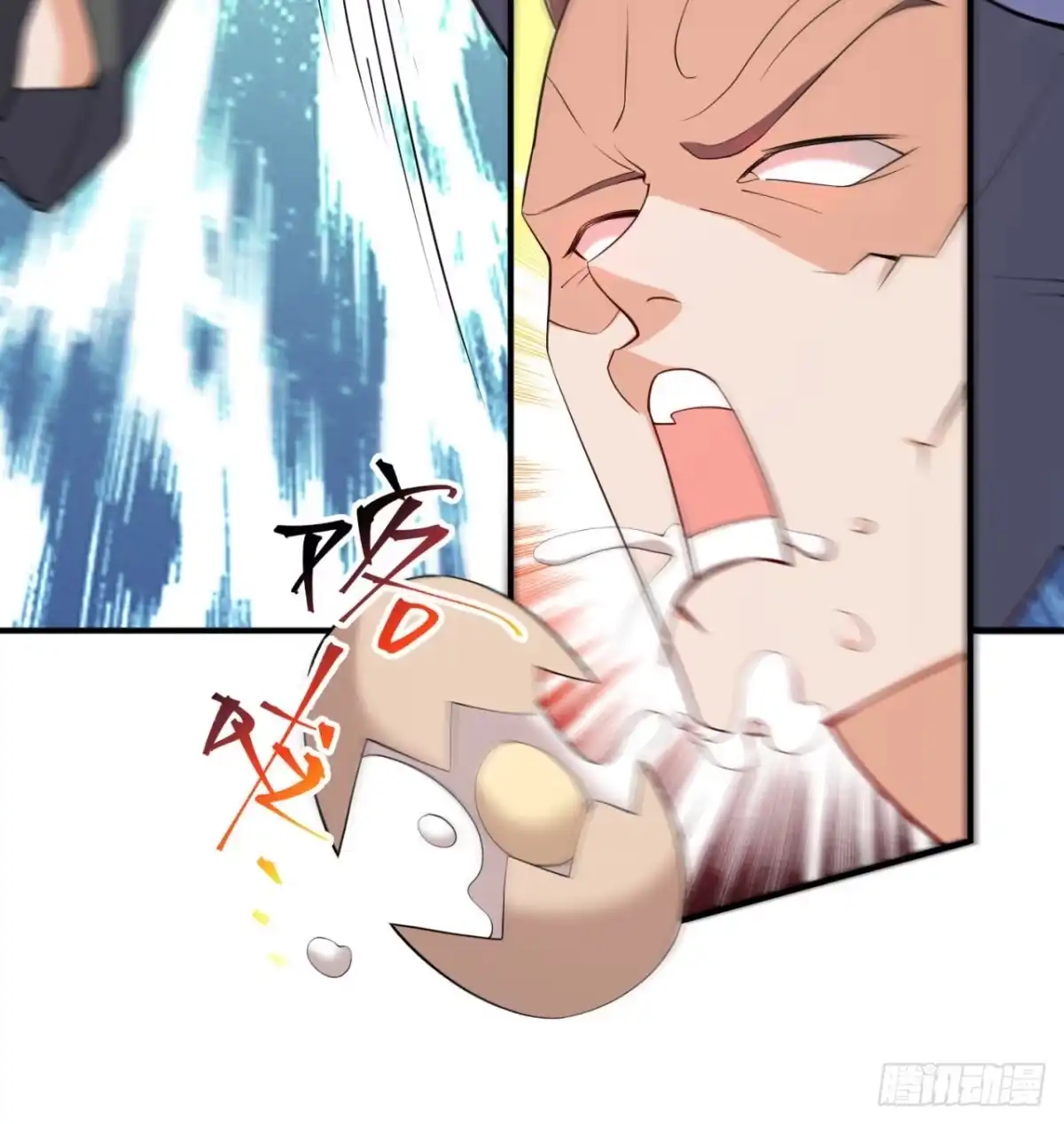 属性番外之我捡起了一地妹子 第09回-小家伙 第34页