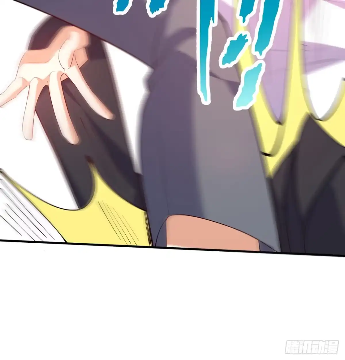 属性番外之我捡起了一地妹子 第09回-小家伙 第10页