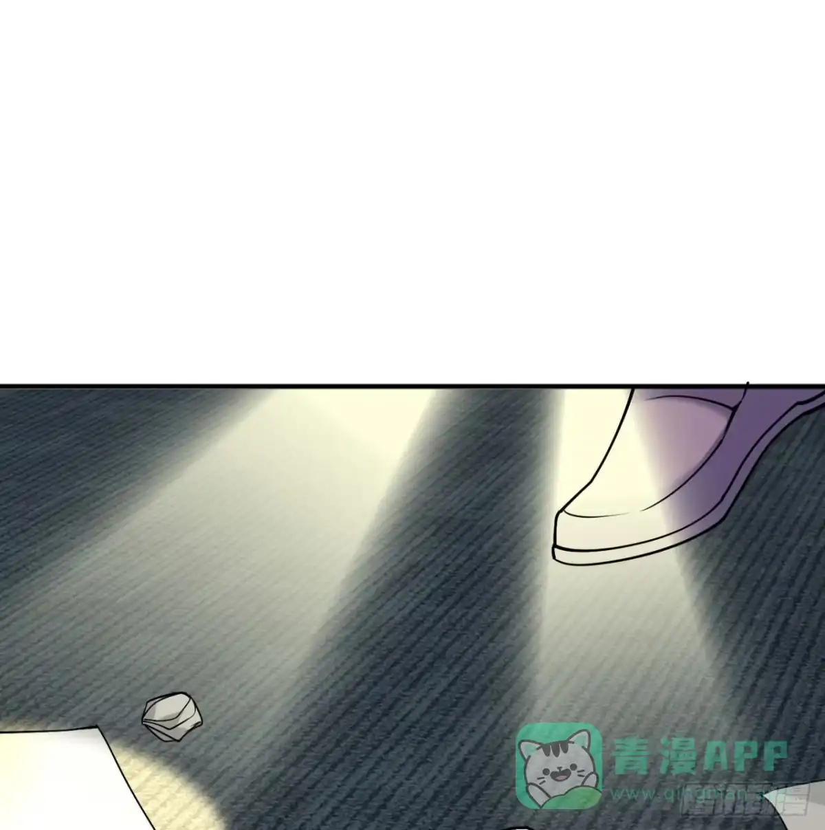 属性番外之我捡起了一地妹子 第09回-小家伙 第51页